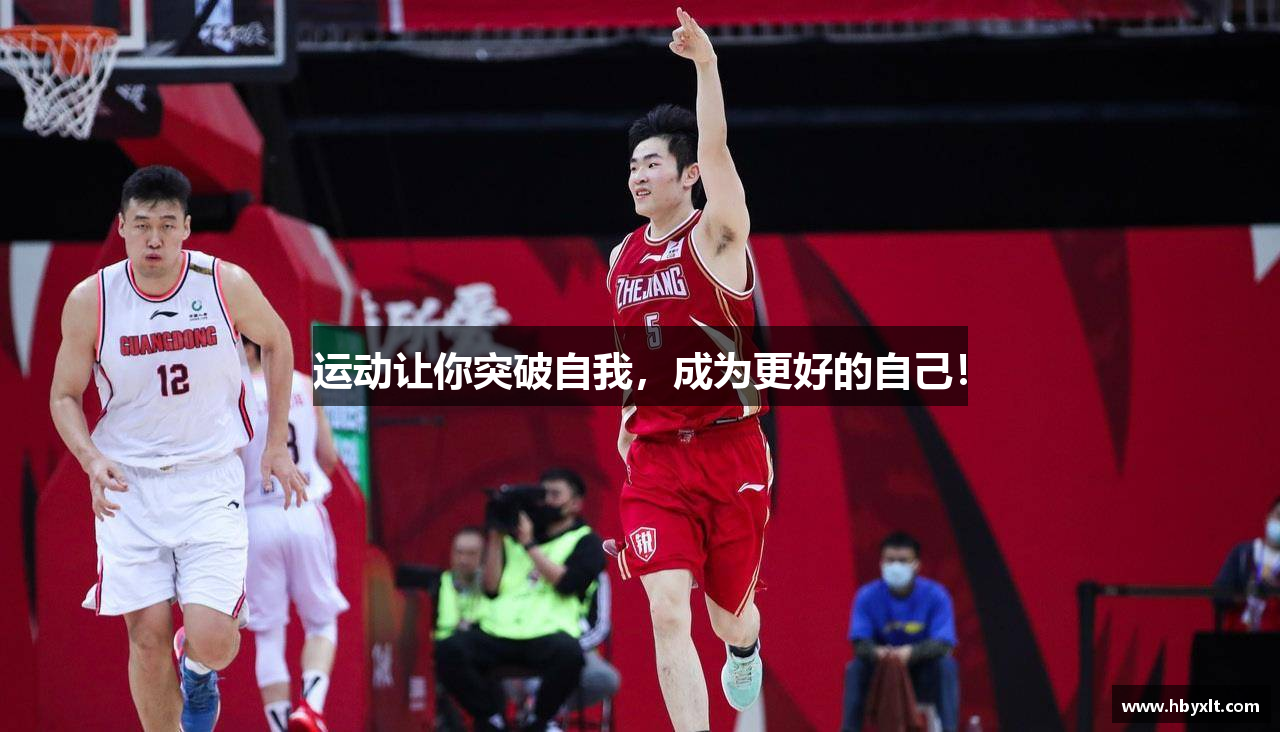  完美体育官方网站